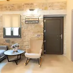Petra No1 דירה מת'וני