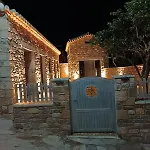 Petra No1 דירה