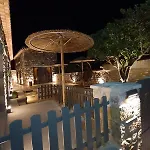 Petra No1 דירה *