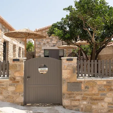 Petra No1 Апартаменты *