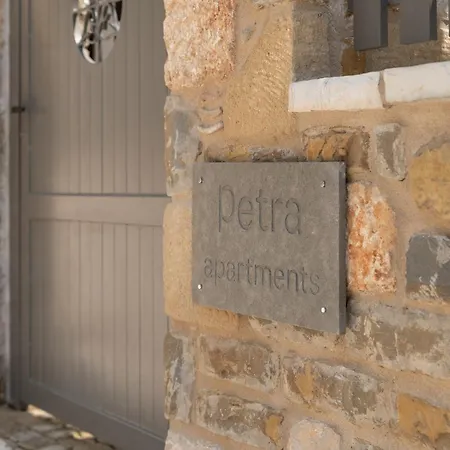 Petra No1 Апартаменты